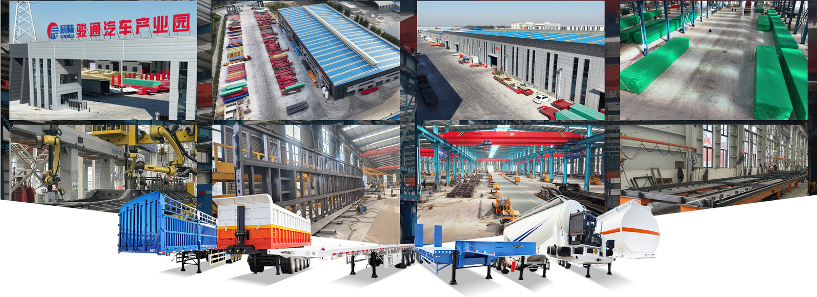 Chenlu Industry - Our Factory